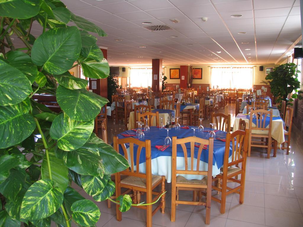 Hostal Imperial كريفايلنت المظهر الخارجي الصورة