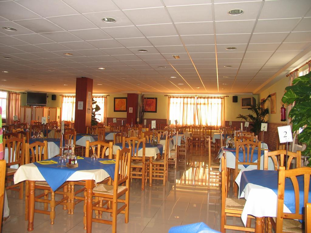 Hostal Imperial كريفايلنت المظهر الخارجي الصورة