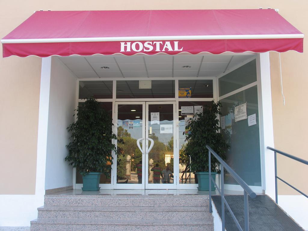 Hostal Imperial كريفايلنت المظهر الخارجي الصورة