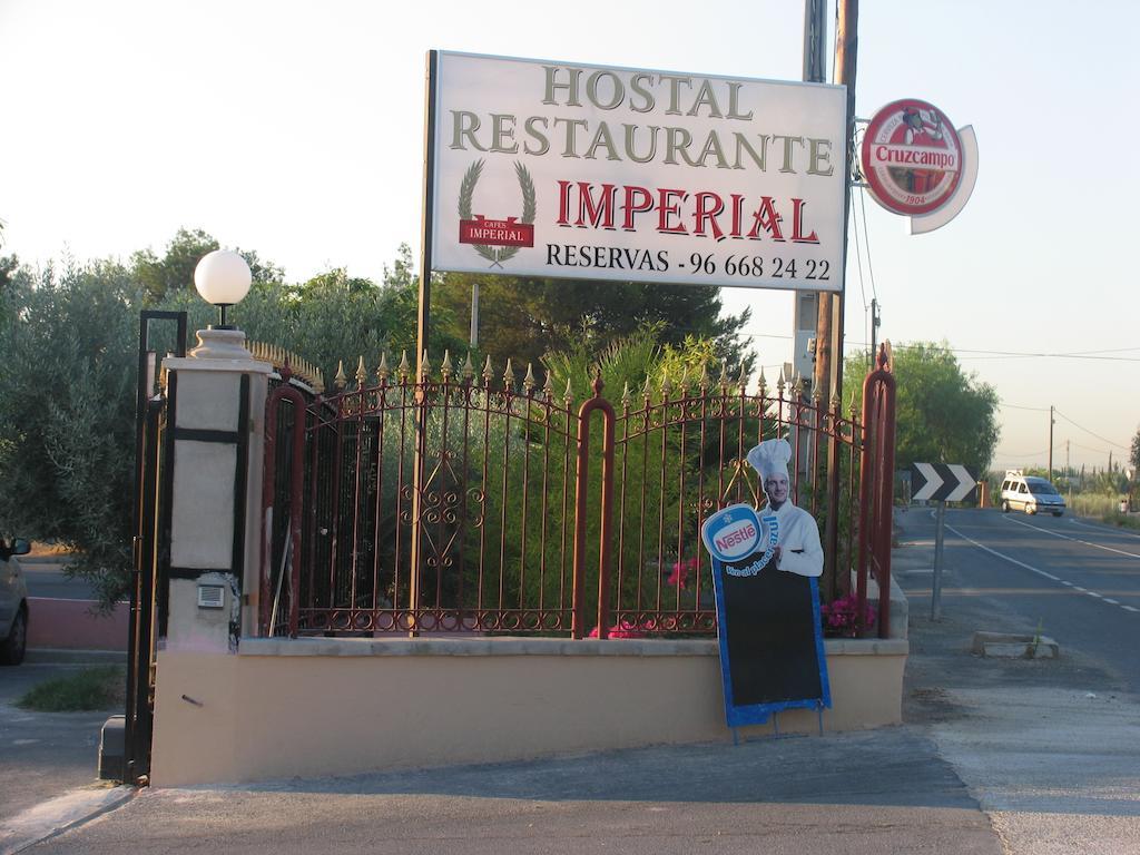 Hostal Imperial كريفايلنت المظهر الخارجي الصورة